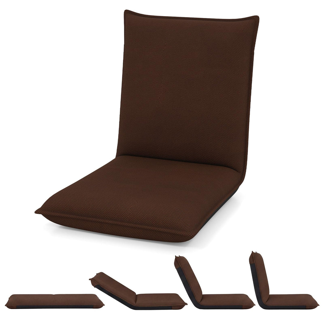 Giantex Adjustable 6 Positions Folding Lazy Man Sofa Chair Floor Chair (1/2)