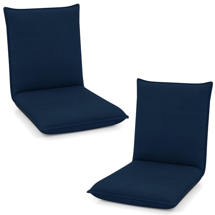 Giantex Adjustable 6 Positions Folding Lazy Man Sofa Chair Floor Chair (1/2)