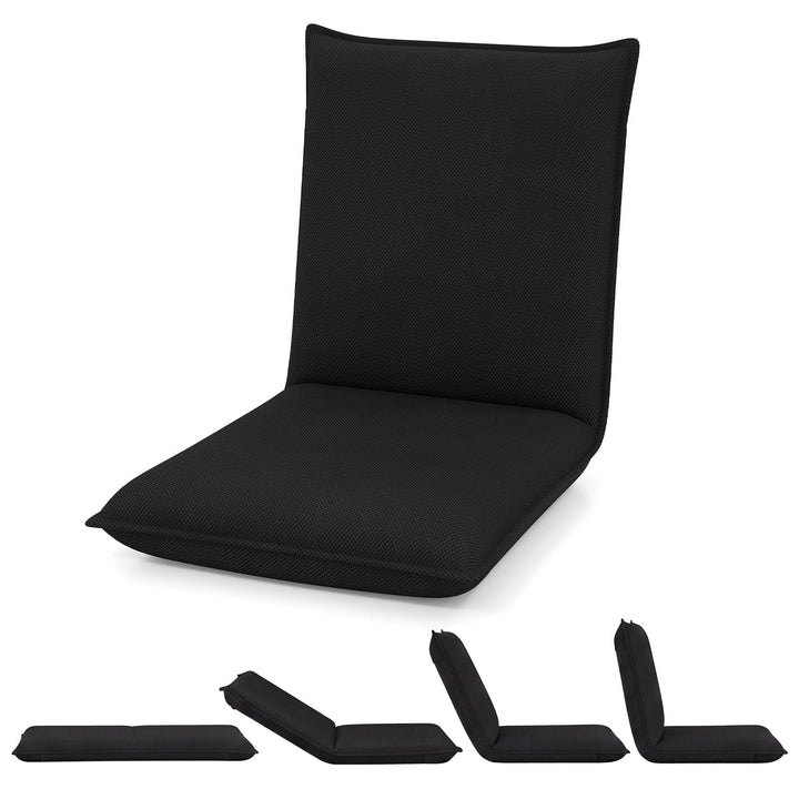 Giantex Adjustable 6 Positions Folding Lazy Man Sofa Chair Floor Chair (1/2)
