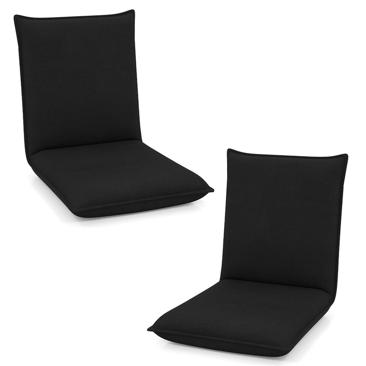 Giantex Adjustable 6 Positions Folding Lazy Man Sofa Chair Floor Chair (1/2)