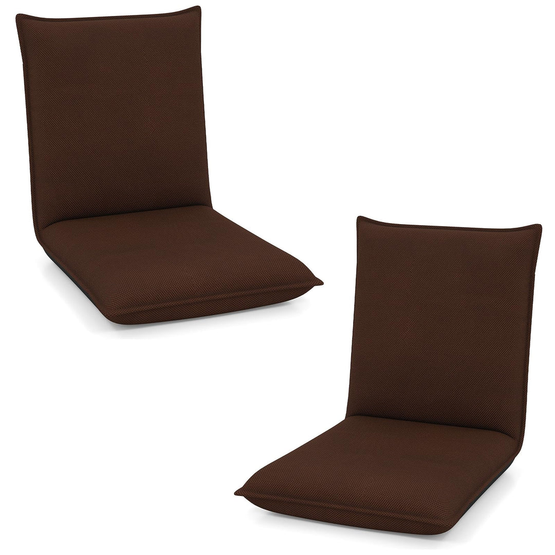 Giantex Adjustable 6 Positions Folding Lazy Man Sofa Chair Floor Chair (1/2)