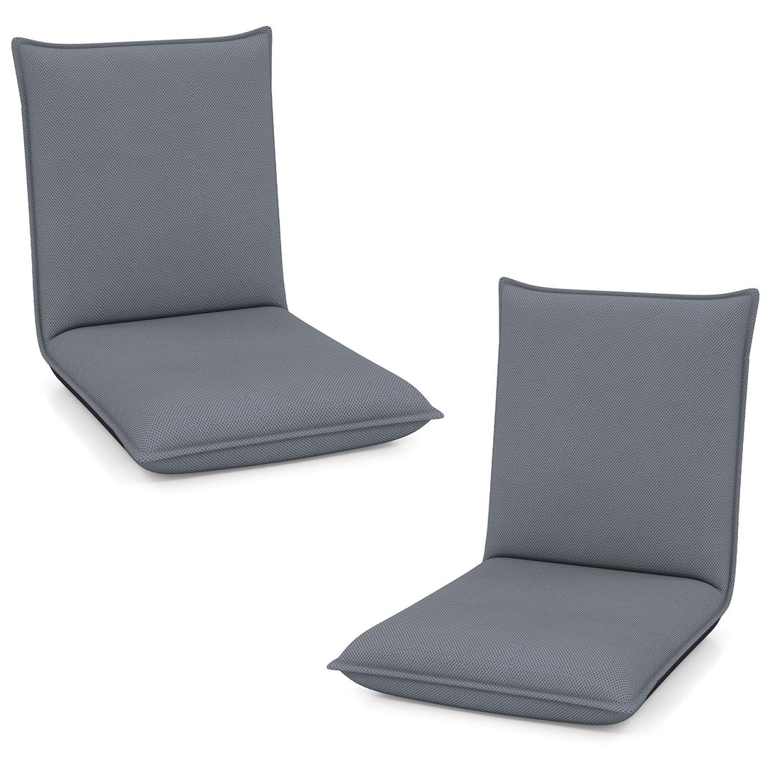 Giantex Adjustable 6 Positions Folding Lazy Man Sofa Chair Floor Chair (1/2)