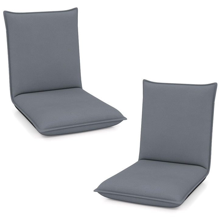 Giantex Adjustable 6 Positions Folding Lazy Man Sofa Chair Floor Chair (1/2)