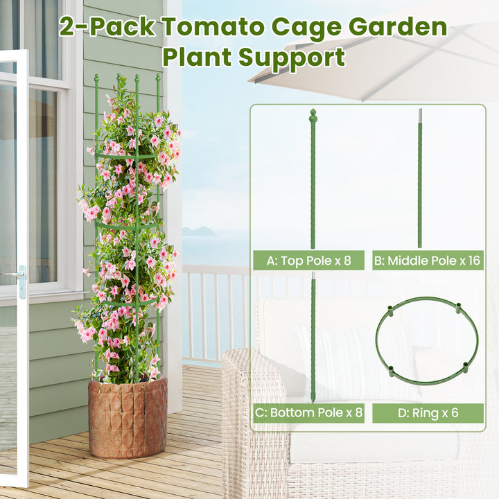 Giantex 2-Pack Tomato Cages