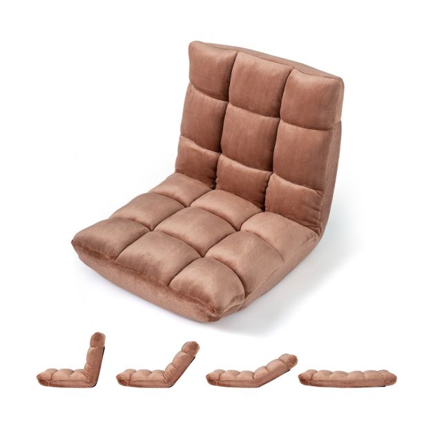 Giantex Floor Chair with 14-Position Adjustable