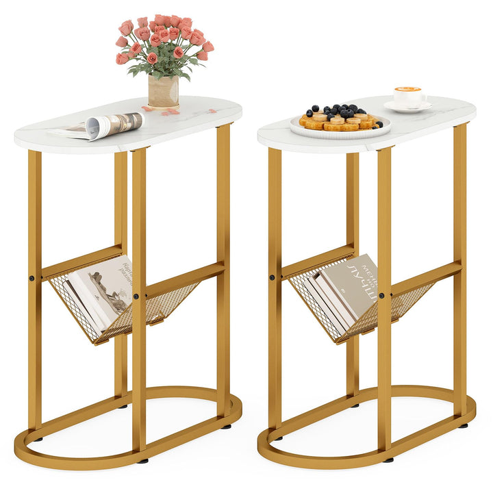 Giantex Oval Narrow Side Table, Small End Table with Magazine Rack Sling Holder Pouch