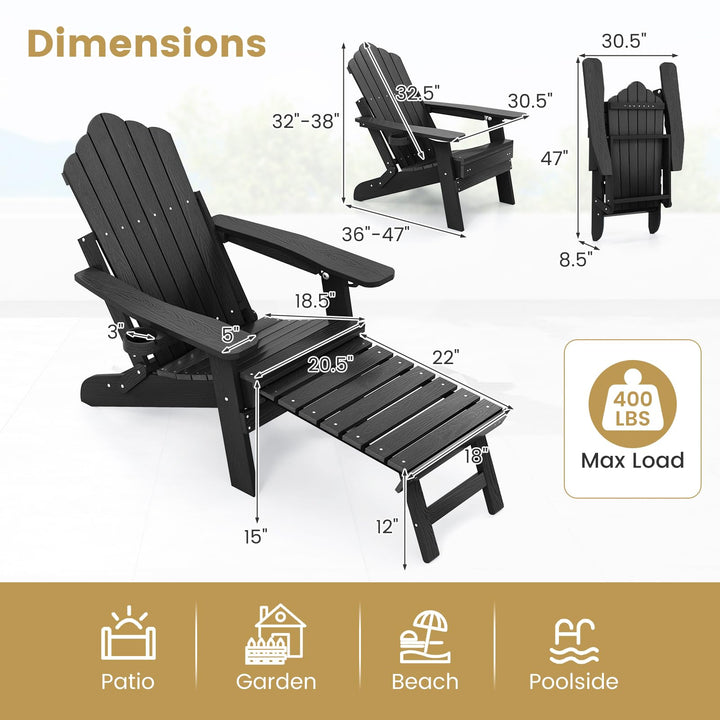 Giantex Folding Adirondack Chair, All-Weather Lounge Chair with Adjustable Backrest, Retractable Ottoman