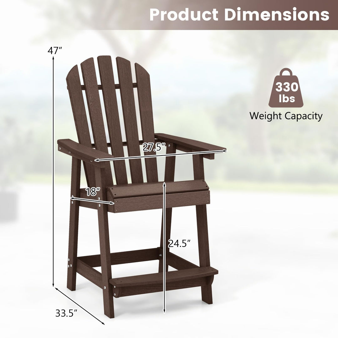Giantex HDPE Tall Adirondack Chair, 24.5”H Counter Height Bar Stool