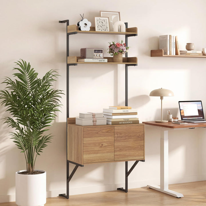 Giantex 71.5" Narrow Tall Wall Mounted Bookshelf with Storage Cabinet (1/2)