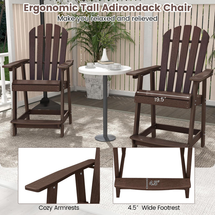 Giantex HDPE Tall Adirondack Chair, 24.5”H Counter Height Bar Stool