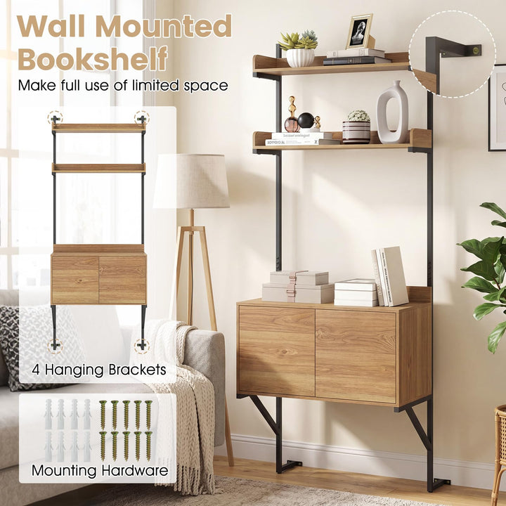 Giantex 71.5" Narrow Tall Wall Mounted Bookshelf with Storage Cabinet (1/2)