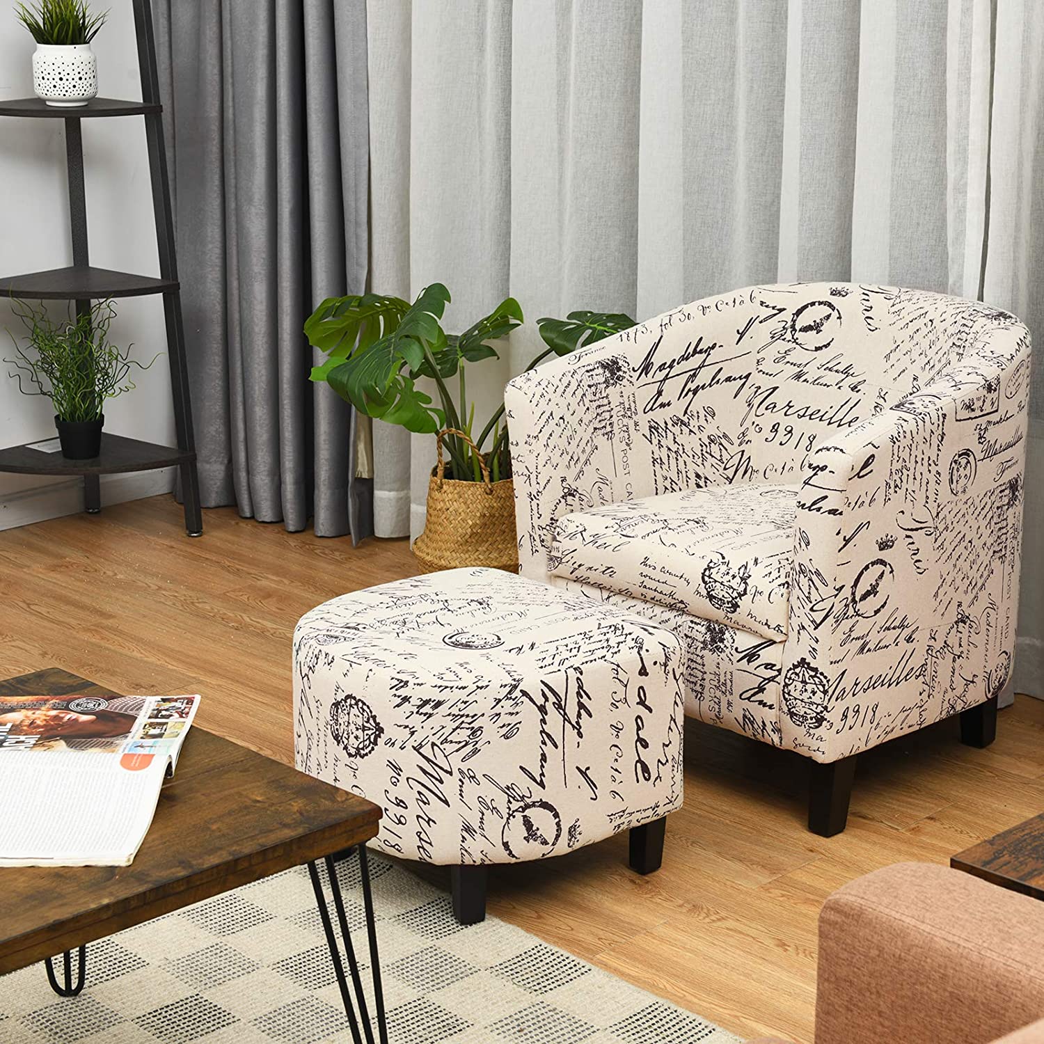 Modern Accent Chair with Ottoman