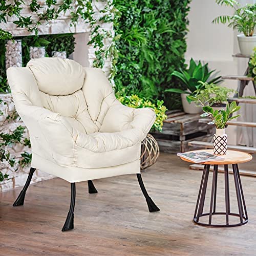 Modern Lazy Chair, Accent Contemporary Lounge Chair - Giantex