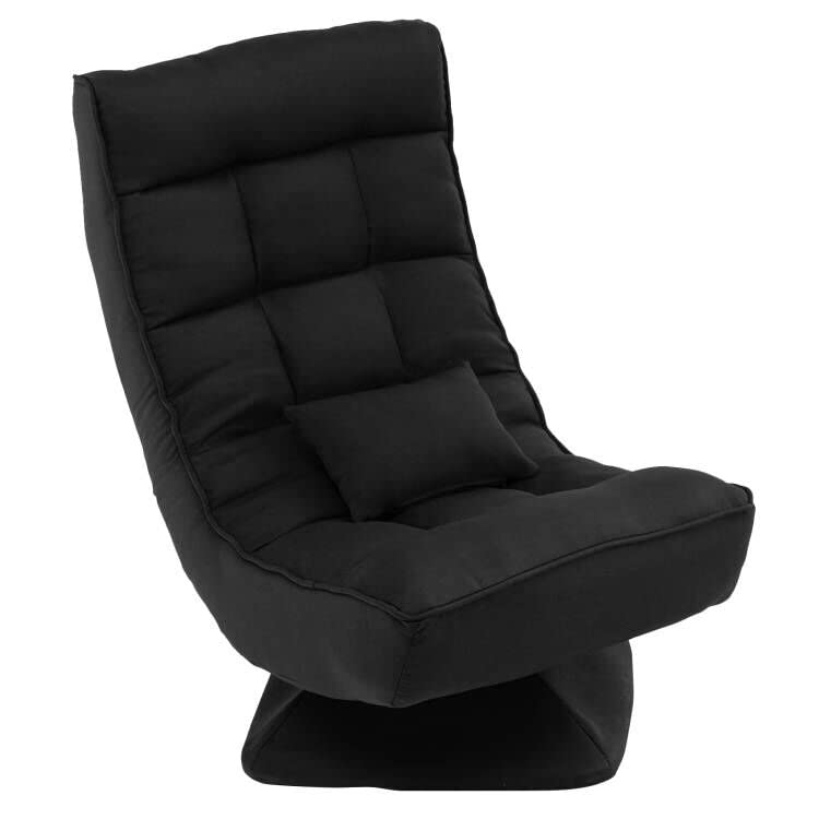 Giantex Adjustable Swivel Floor Chair - 5 Position Video Game Chair